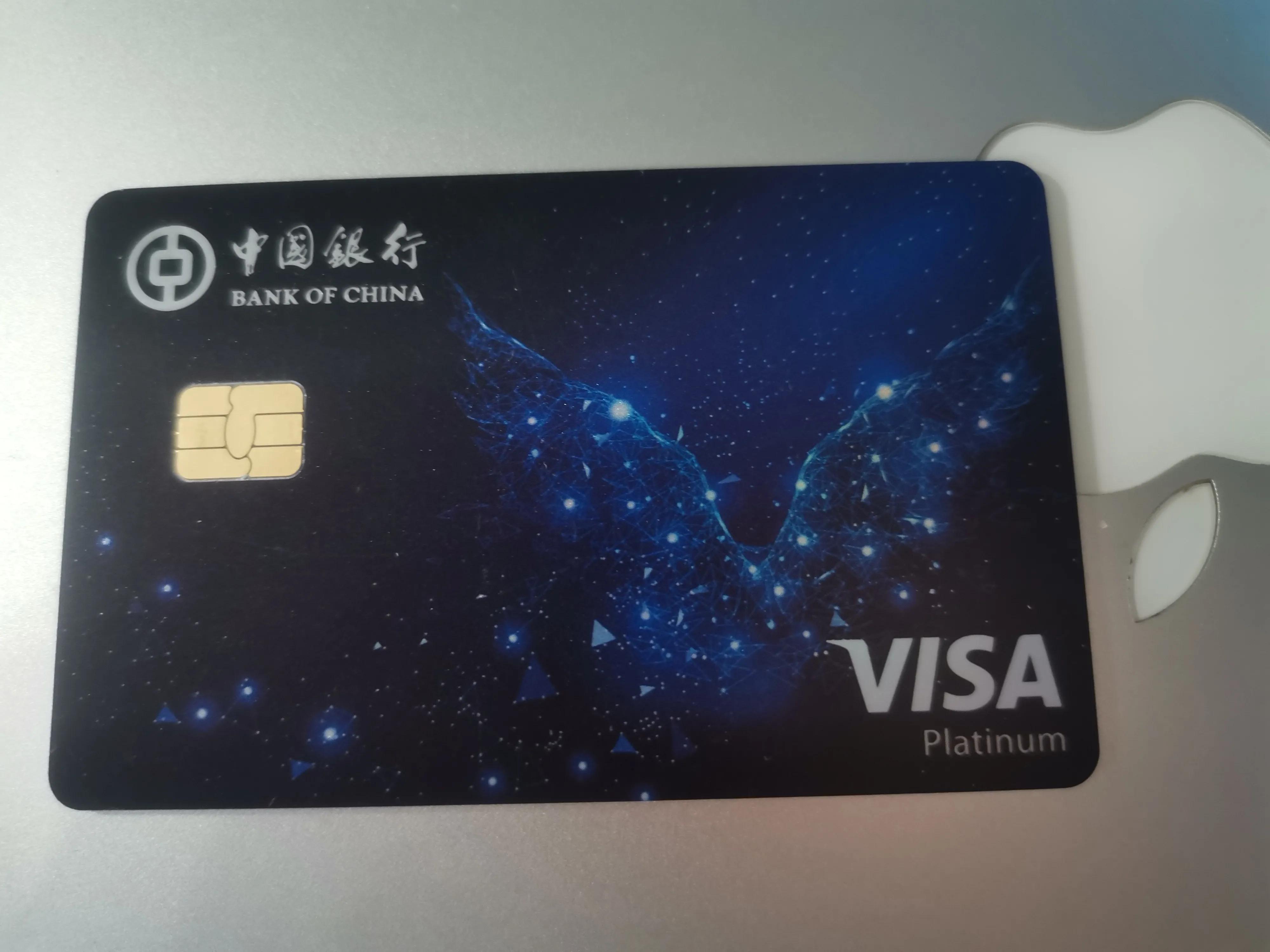 出国留学办什么银行卡最好,出国国内银行卡怎么使用