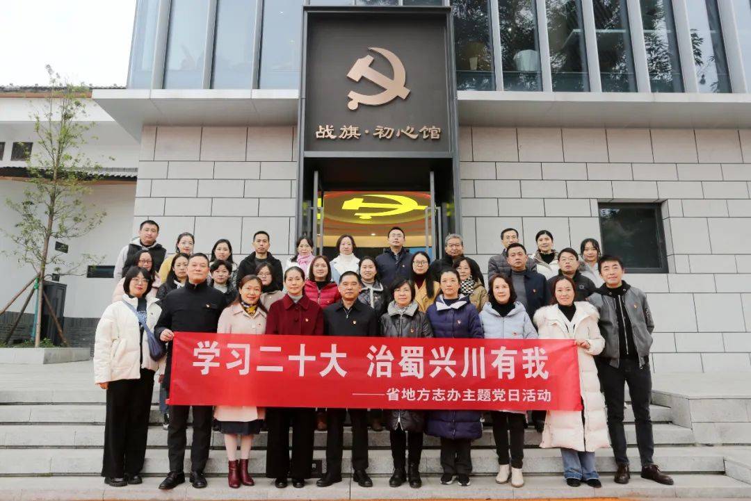 综合施策激励农村干部担当作为,党员不担当不作为的处理意见