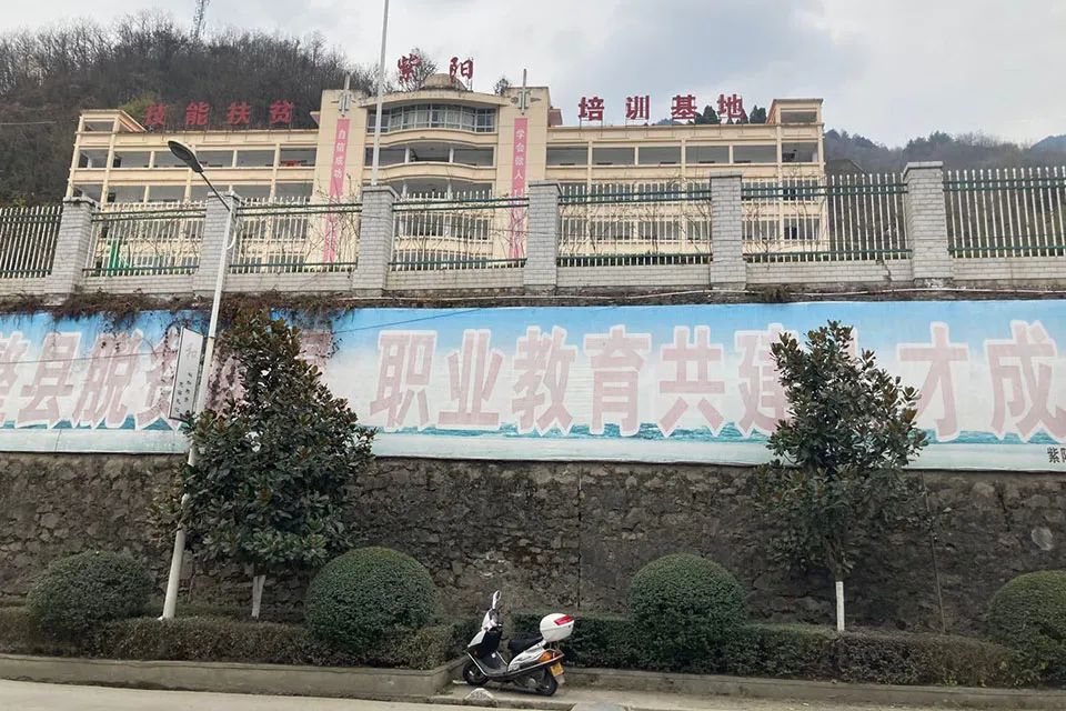 浼犵粺淇剼搴楃殑閫嗚涔嬭矾,鑰佸瓧鍙蜂慨鑴氬簵