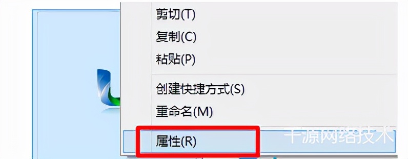 一招解决u盘不能识别,u盘技巧