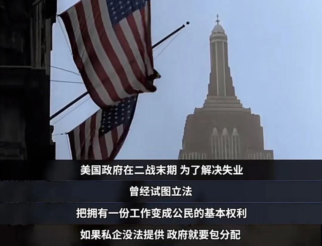 遍布镰刀的世界，一个经济学家如何避免自己成为“韭菜”？