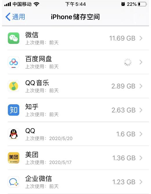 怎么清理苹果6plus手机内存垃圾,苹果12mini怎么用关机键清理内存