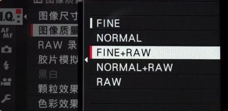 富士xt4相机怎么调色,富士相机内调色参数介绍