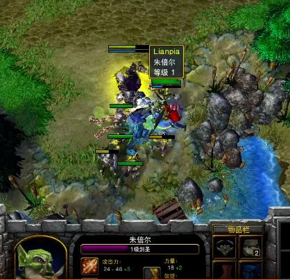 让三追四逆转Happy，全体起立！膜拜Lyn神！