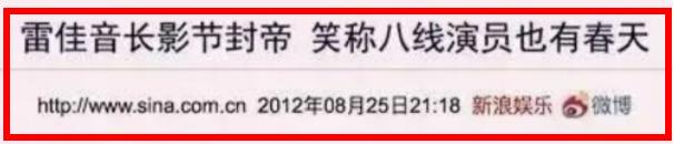 奚美娟谈最好的三个演员,奚美娟拍广告