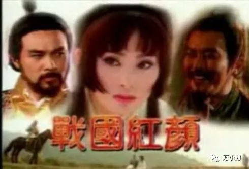 “港圈女神”又曝大瓜