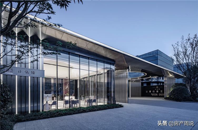 高端豪宅区域价值,大区实力排名