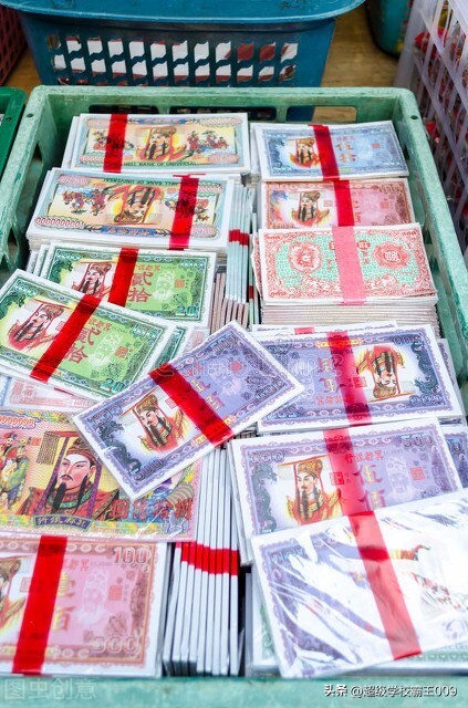 烧纸文化传统,外国烧纸文化输出