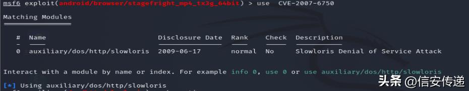 如何用kali模拟ddos攻击,kali网络攻击实验有哪些