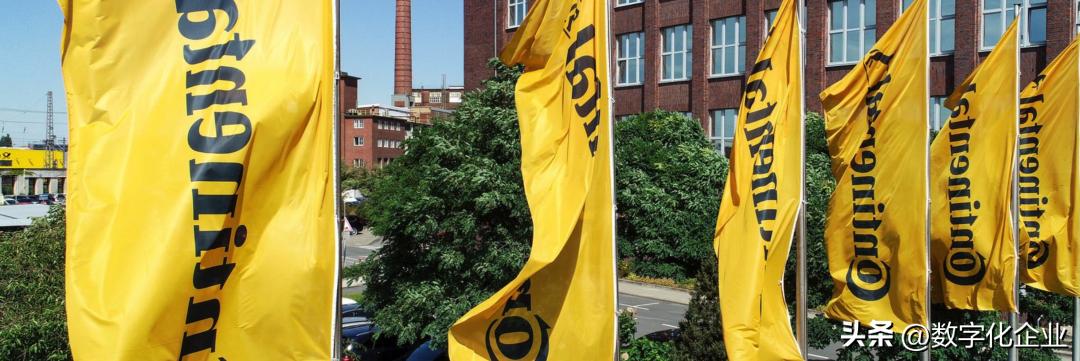 全球最强制造企业前50名,改变世界的全球制造企业