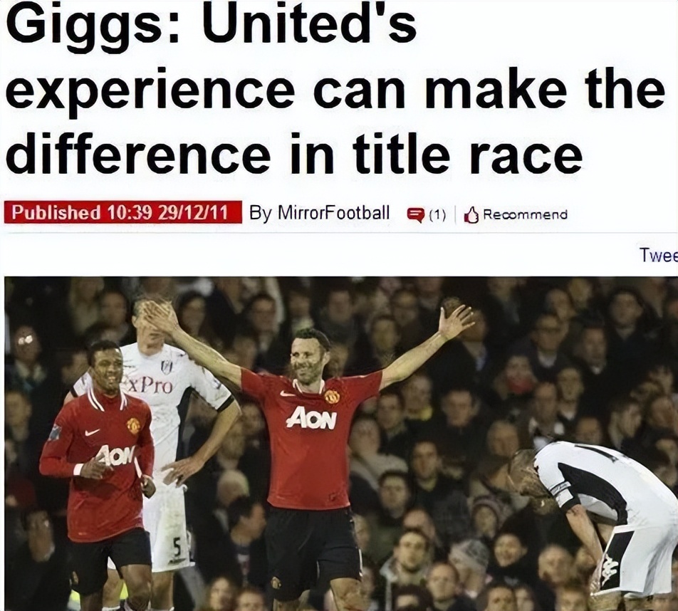 曼联最耻辱一战弗格森,弗格森曼联千场联赛绝杀