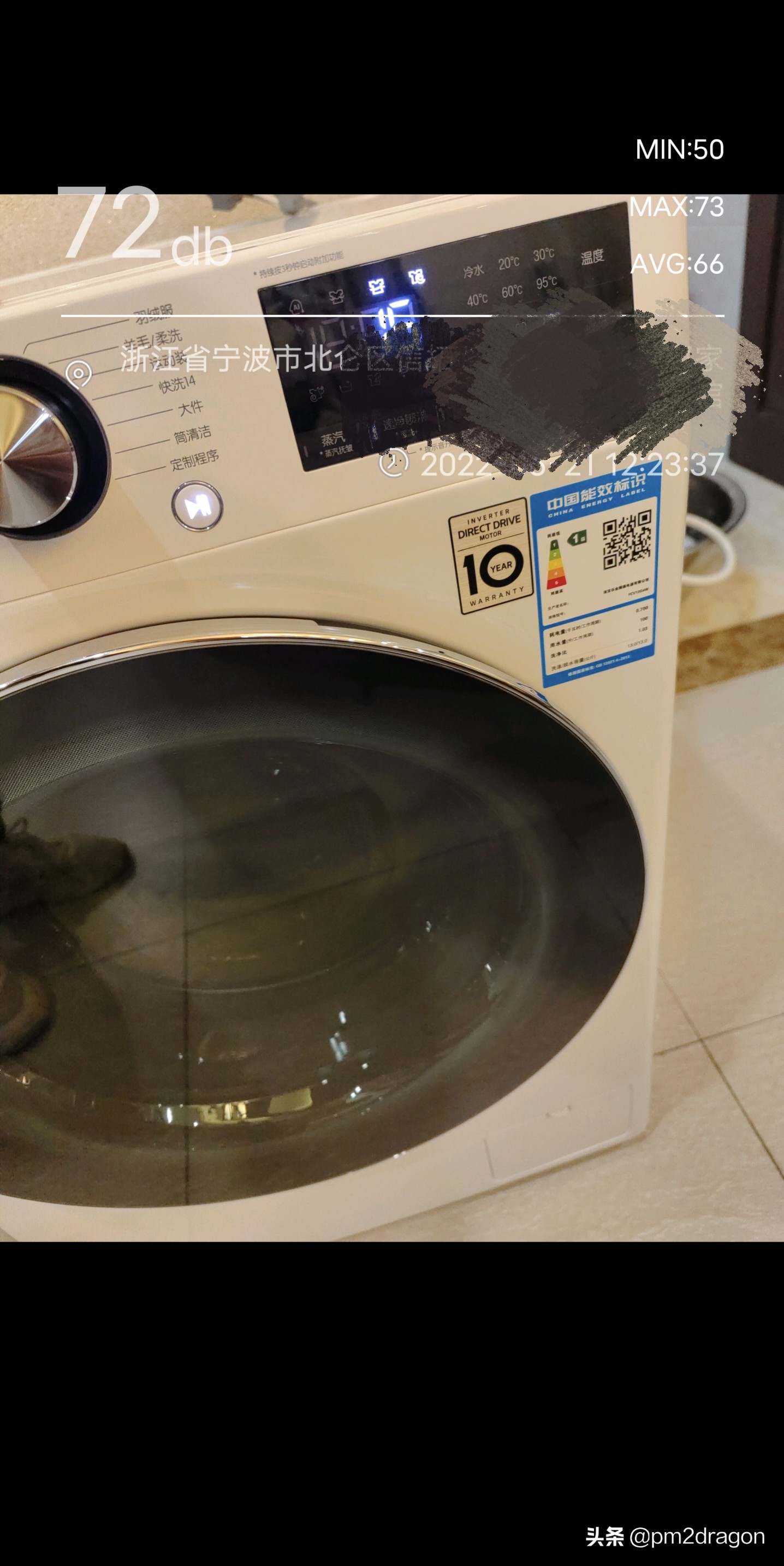 提高生活品质从精致开始,lg洗烘套装自清洁