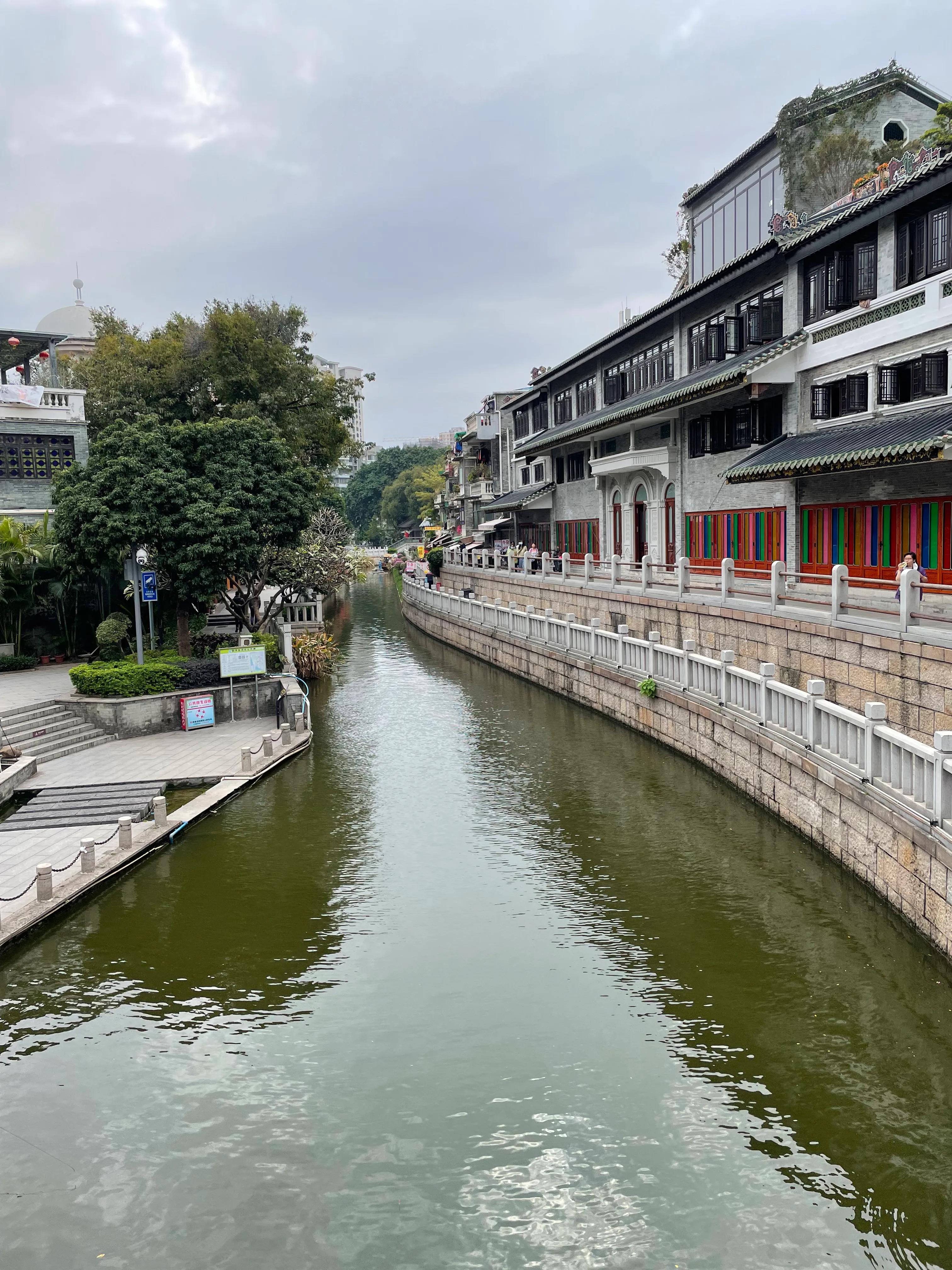 跟着大湾仔游西关——永庆坊荔枝湾涌一日游