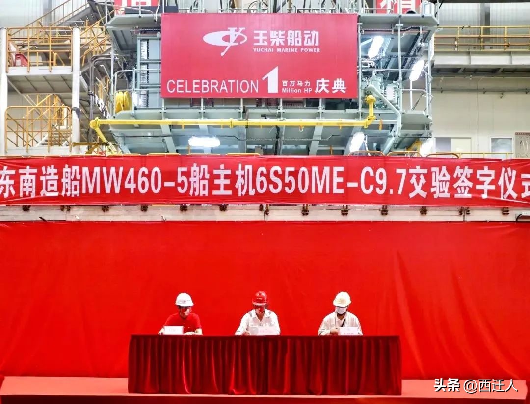 玉柴2200马力船用柴油机,玉柴船动官网