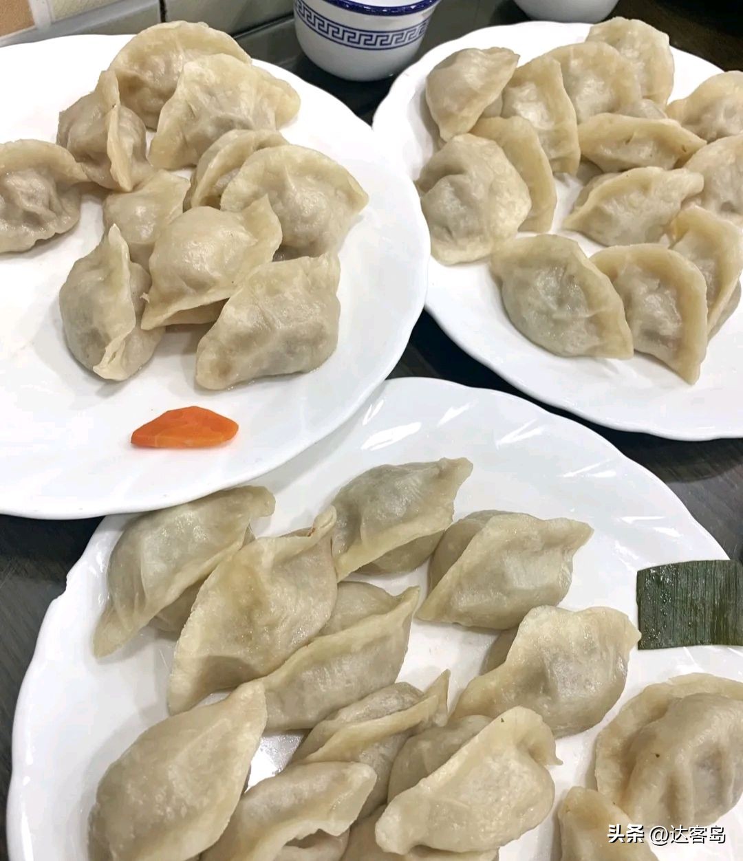 天津清真十大饺子馆排名,天津第一名的羊肉饺子馆