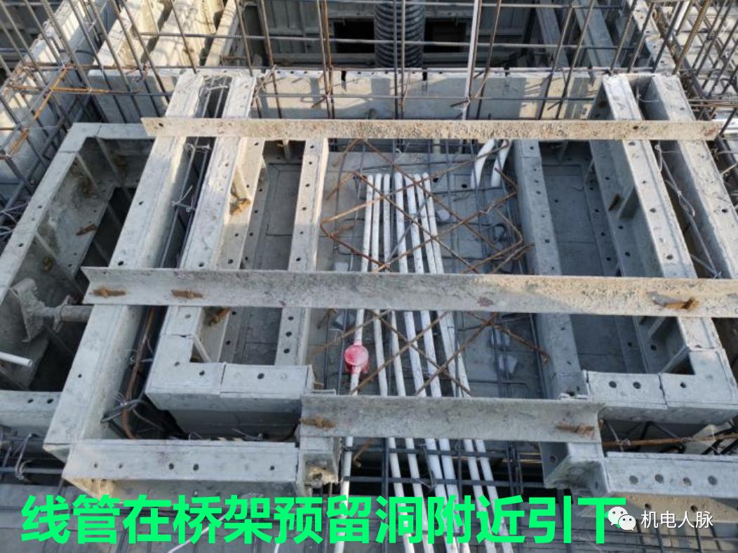 装配式水电预埋优化,水电负一层预埋施工图纸讲解