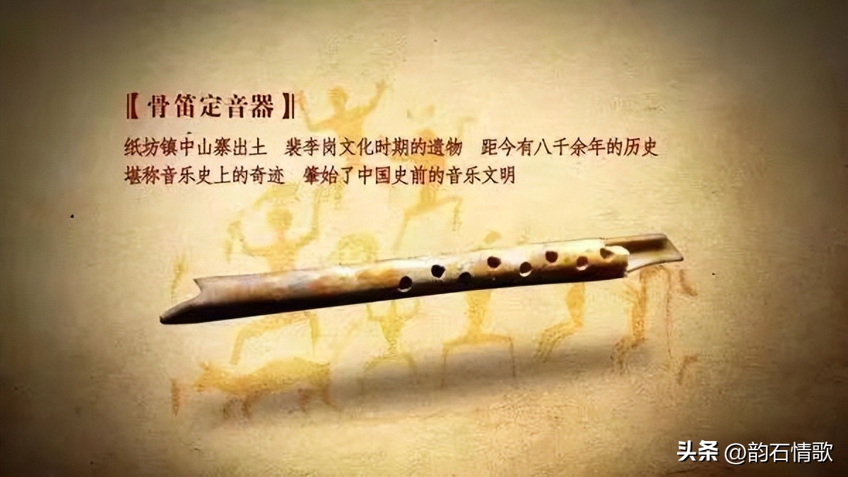 汝州郭鸿志,郭鸿志谈古论今