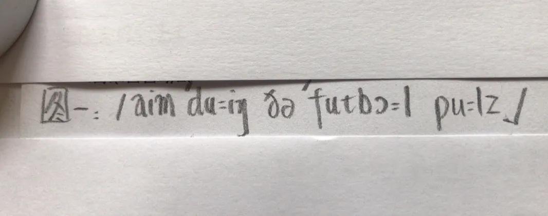 理想的英语学习方案,理想的英语怎么读