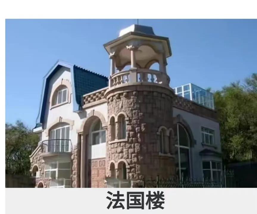 青岛百年老建筑,青岛上百年的老建筑有哪些
