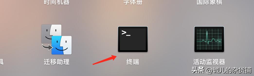 intel芯片的mac适合安装新系统吗,mac如何安装intel软件