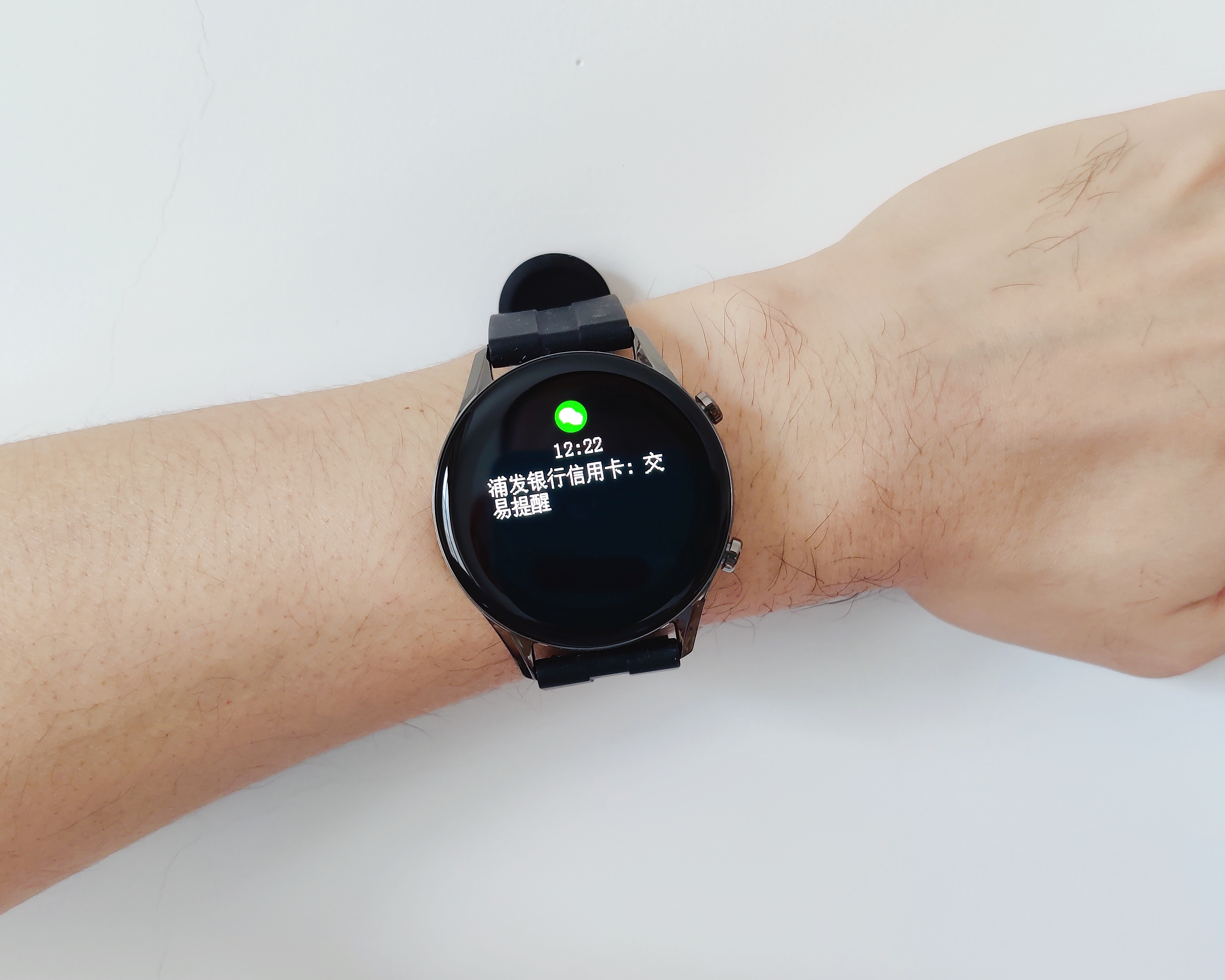 w12s智能手表,小白智能手表w12s