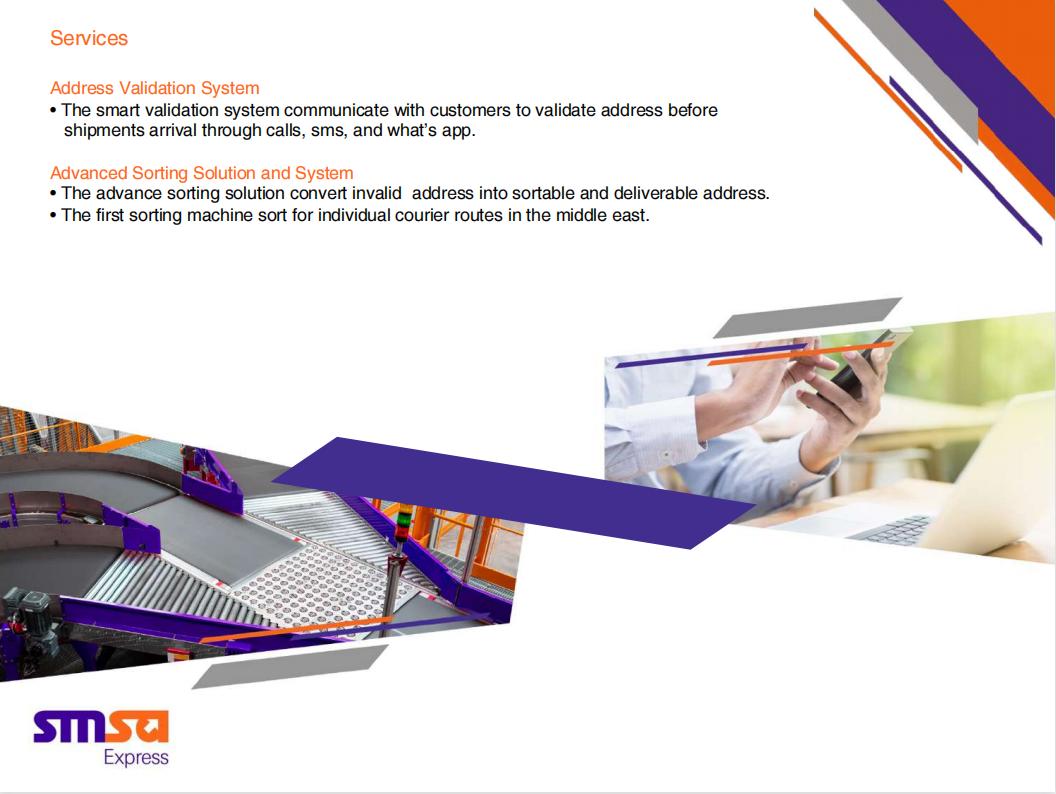 沙特跨境卖家,沙特跨境电商物流