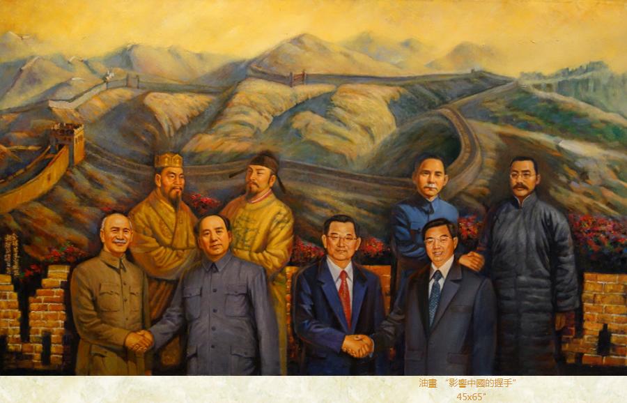 翰墨新时代·2022特邀书画名家——姚继成