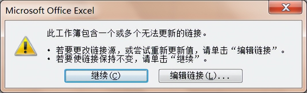 excelvba如何调用单元格中的数据,excelvba中如何引用单元格的值