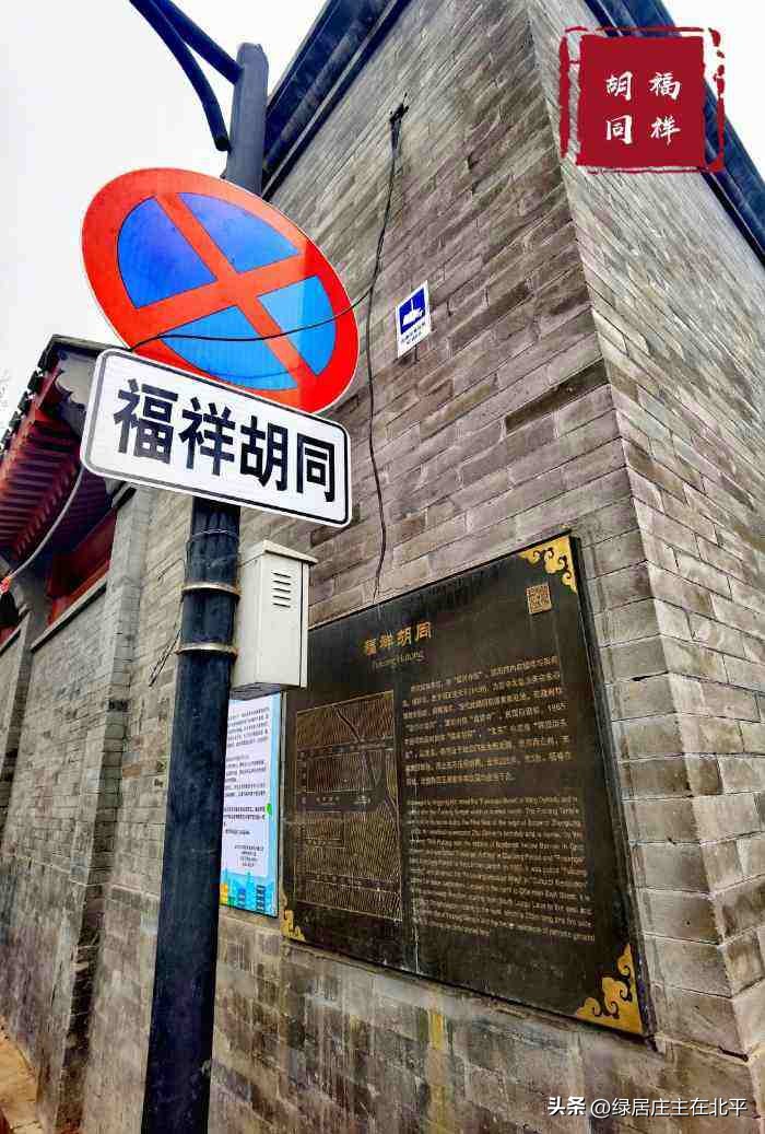 拆迁腾退是要房还是要钱好,腾退房屋补偿方案2019