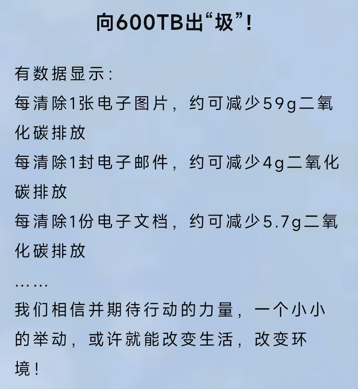 微软电脑管家2.0公测版将推送,微软电脑管家3.2好用吗