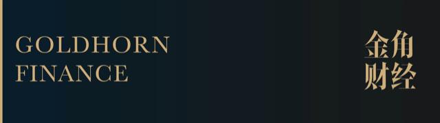 800一杯，神仙托梦，青海春天想靠这酒起死回生？