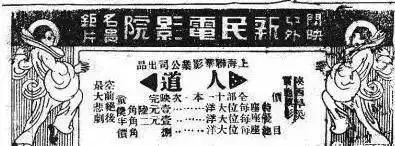 1年1张，100年兰州