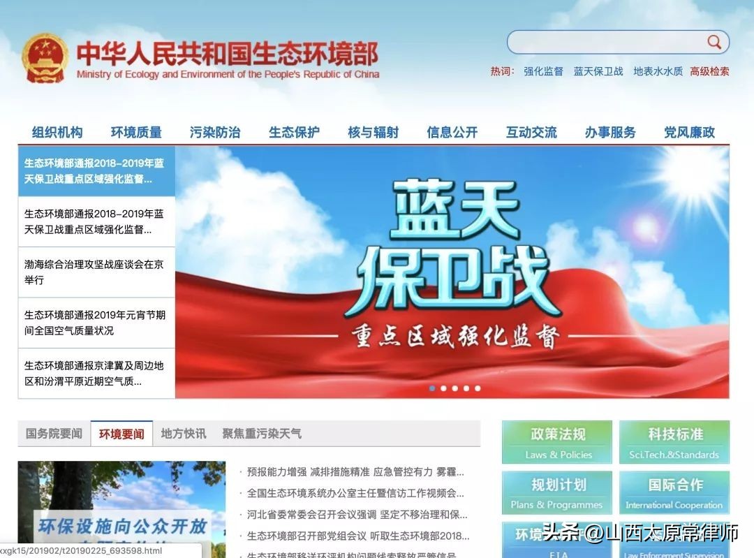 尽职调查最全总结的九种方法,尽职调查用什么软件