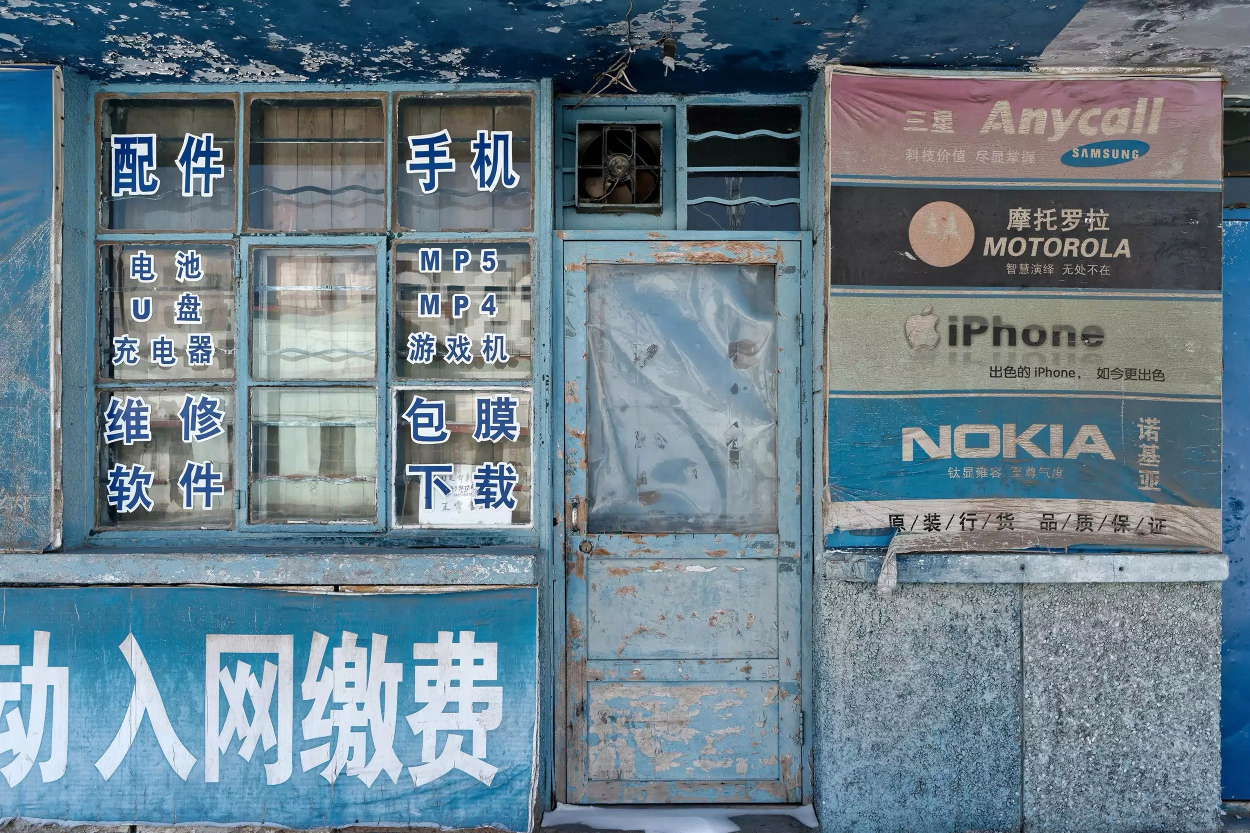 感动！中国最神秘的城市，地图上找不到，代号404，如今人去楼空