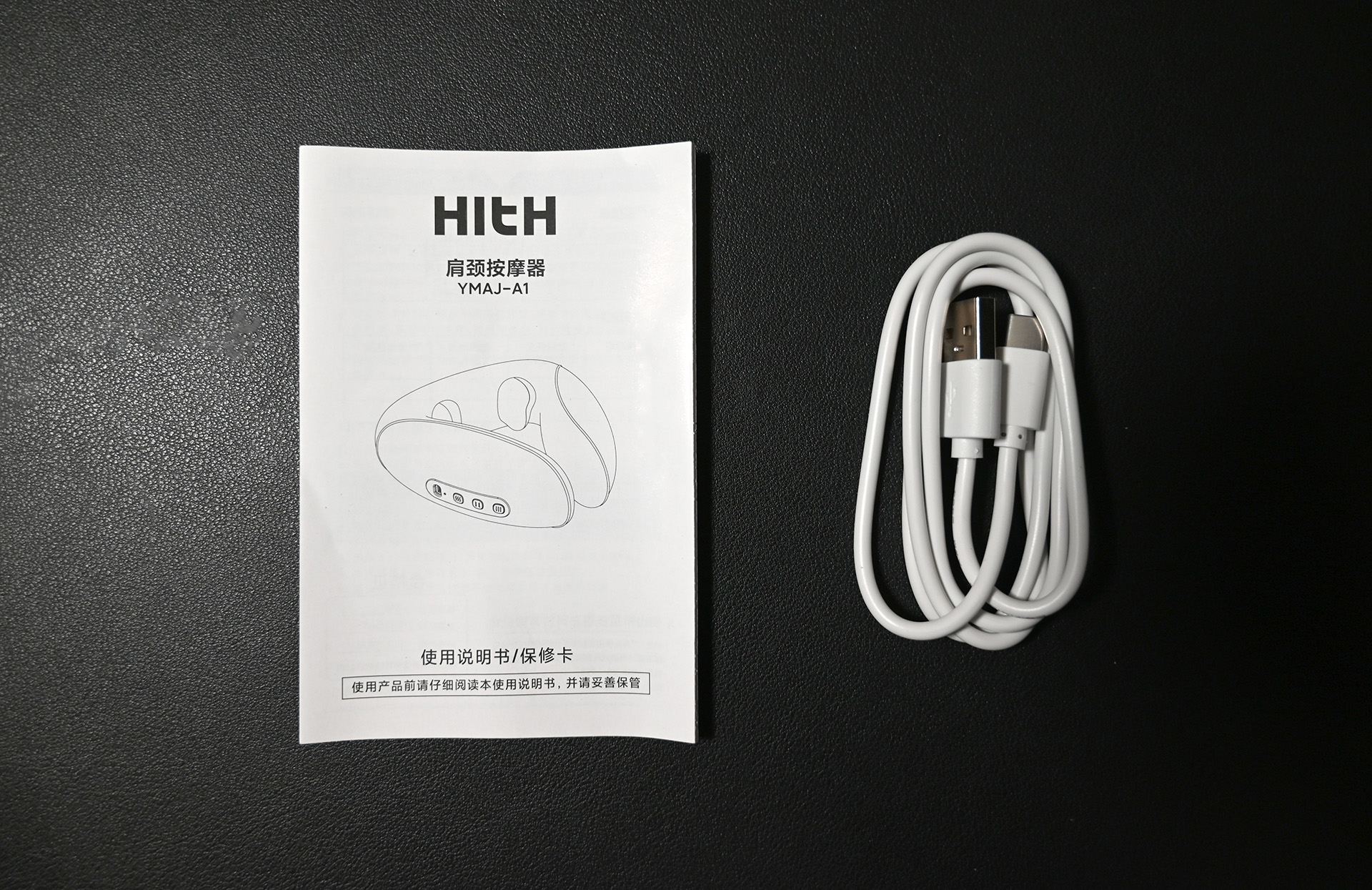 长辈送子孙枕头好吗,hith星曼颈椎按摩器测评