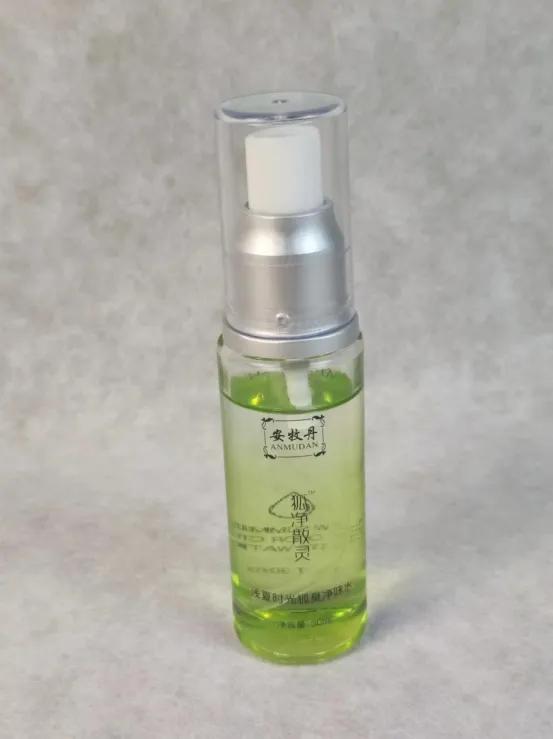 公认好用的止汗露,真实有效的止汗露