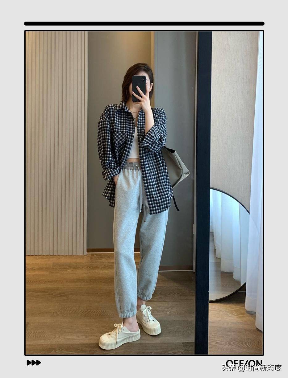 新款卫裤真的很修饰腿型,卫裤为什么这么火