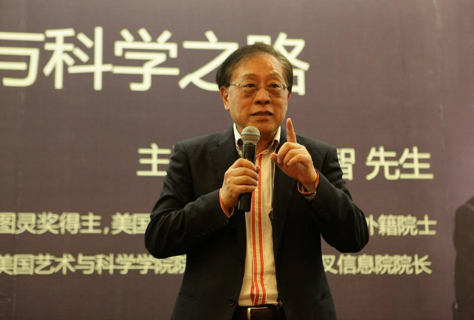 中国五位世界级科学家,钱学森中国十大科学家