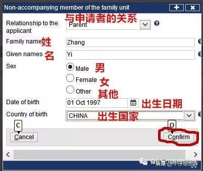 2022网上申请澳洲签证攻略,手把手教你网上申请澳大利亚签证