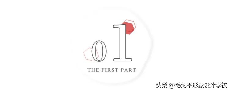 新手必看的保姆级化妆教程,新手保姆级修眉教程