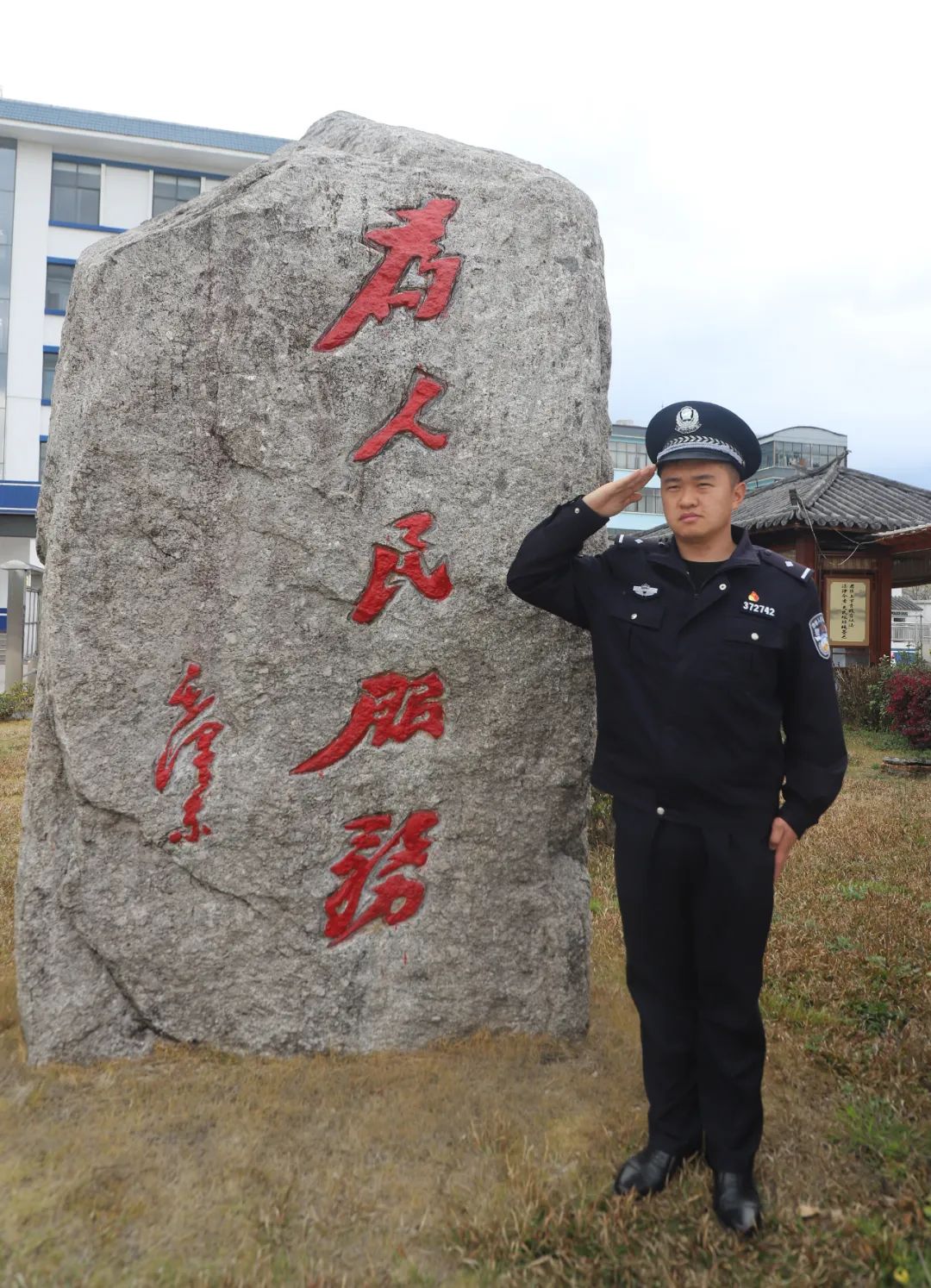【公安心向*党**护航新征程】“@詹天琦早上不许来上班”