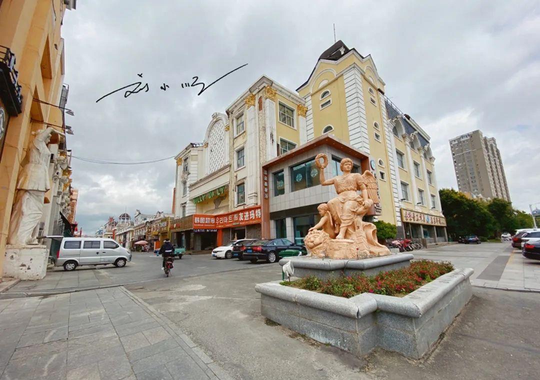 珲春欧式街离新西市场近吗,珲春汉唐街夜市和欧式街