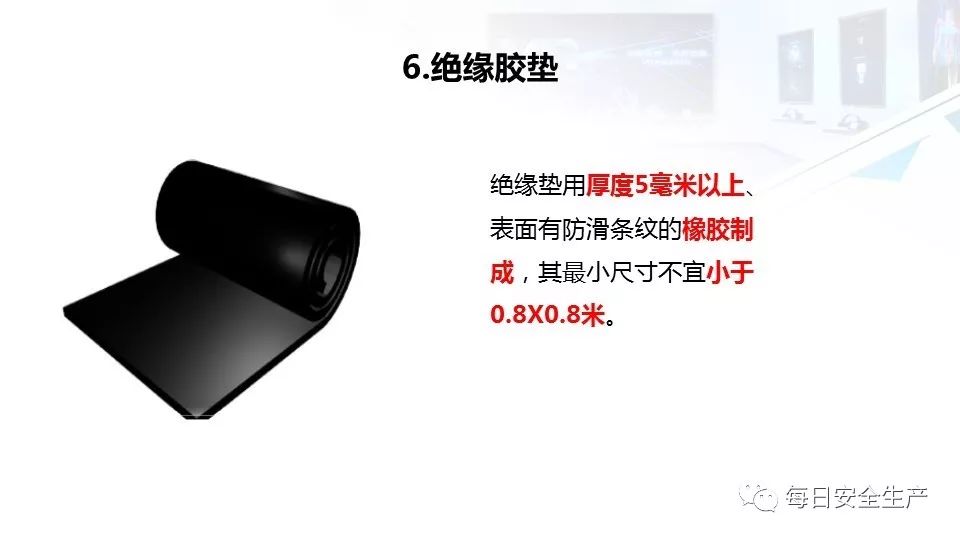 配电箱爆炸事故情况说明,配电柜爆炸处理