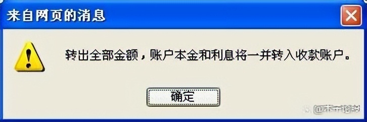 银行卡定期存款非本人可以取吗,银行卡里存的定期存款怎么取出来