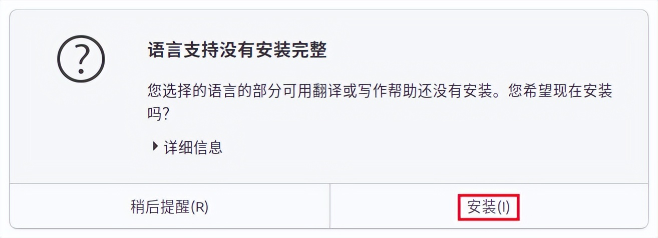 ubuntu桌面各个版本,ubuntu安装kde桌面