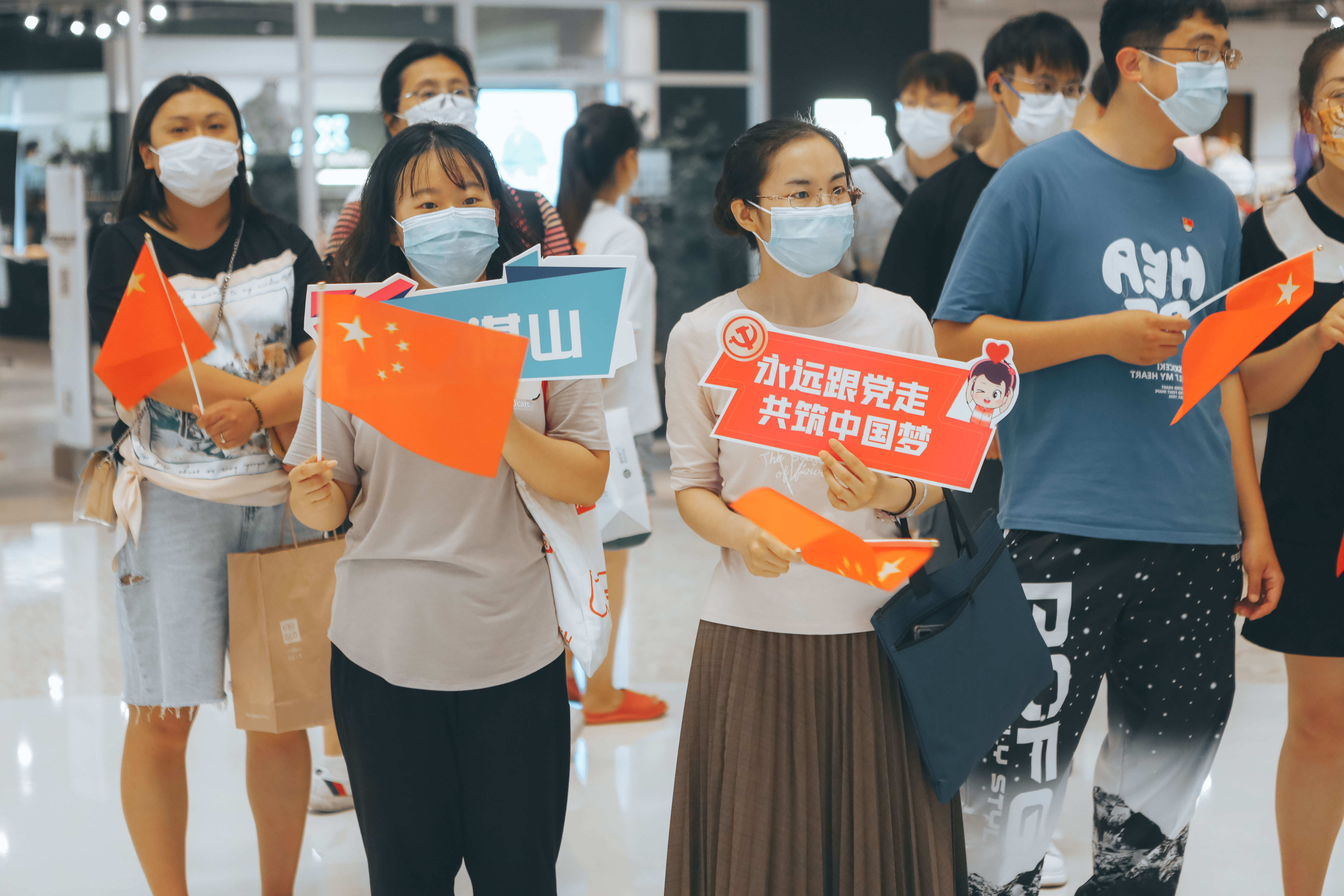 青春心向党快闪征集,青岛七一快闪活动策划