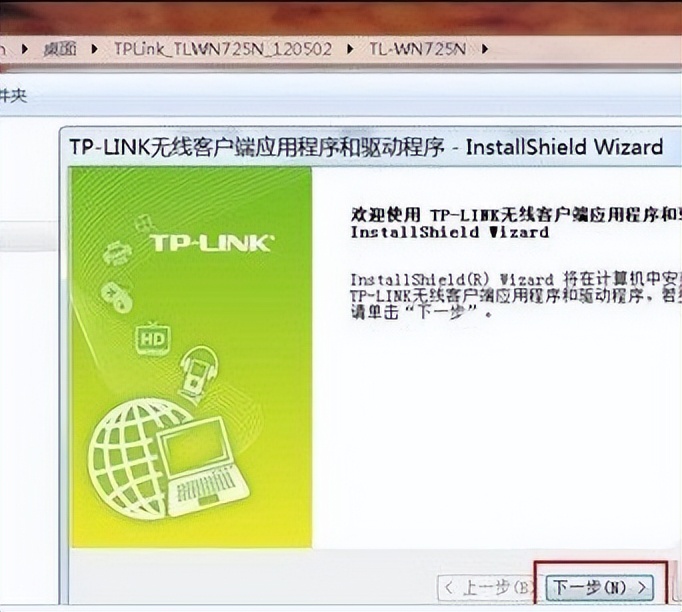 路由器怎么直接连接台式电脑,路由器怎么直接连接光纤