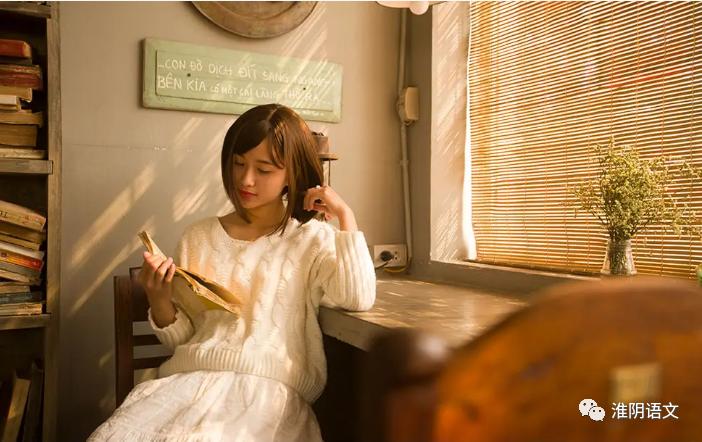 与书为伴主题散文朗诵,与书为伴的唯美短文