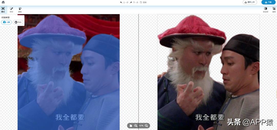 100个免费的软件网站大全,10个免费软件