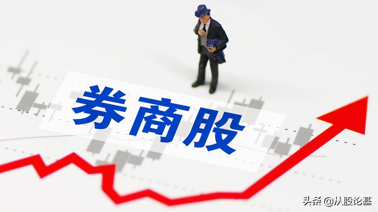 为什么a股总是有上涨的股票,a股是持续调整还是反弹